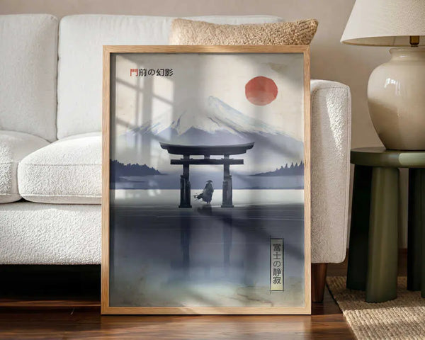 Mount Fuji Torii Reflection Fadil Roze