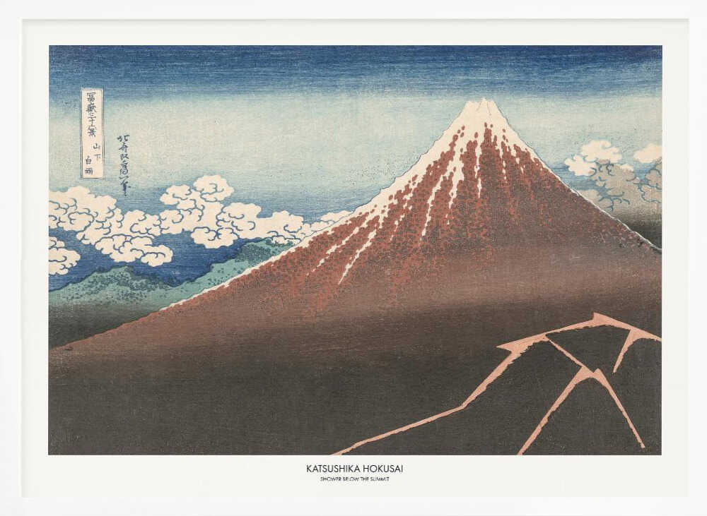 Shower Below Summit Art Print UK — Japanese Vibrant Wall Art — Living Room — Wall It All Prints