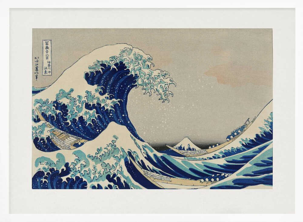 The wave - Kanazawa Oki Nami Ura