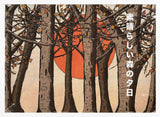 Autumn Forest Sunset