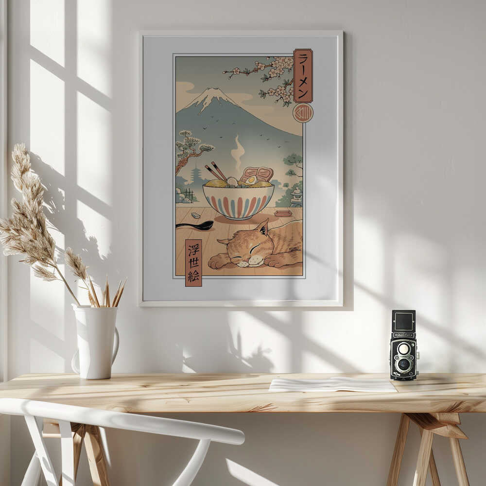 A Perfect Ramen Weather Art Print UK — Japanese Calm Wall Art — Bedroom — Wall It All Prints