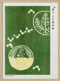 Woodblock Print Green