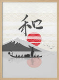 Japanese Harmony Landscape
