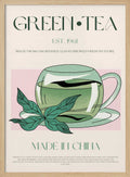 Fresh Green Tea Illustration