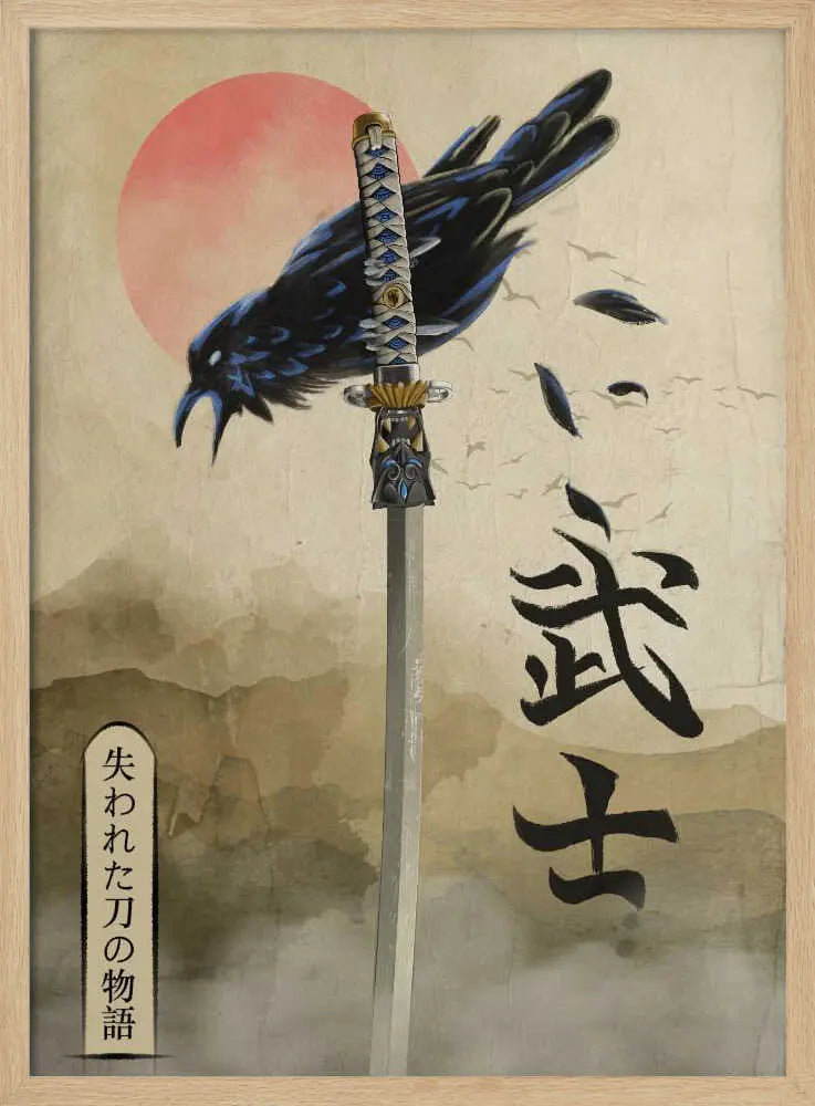 Samurai Crow Red Sun Art Print UK — Japanese Vibrant Wall Art — Living Room — Wall It All Prints