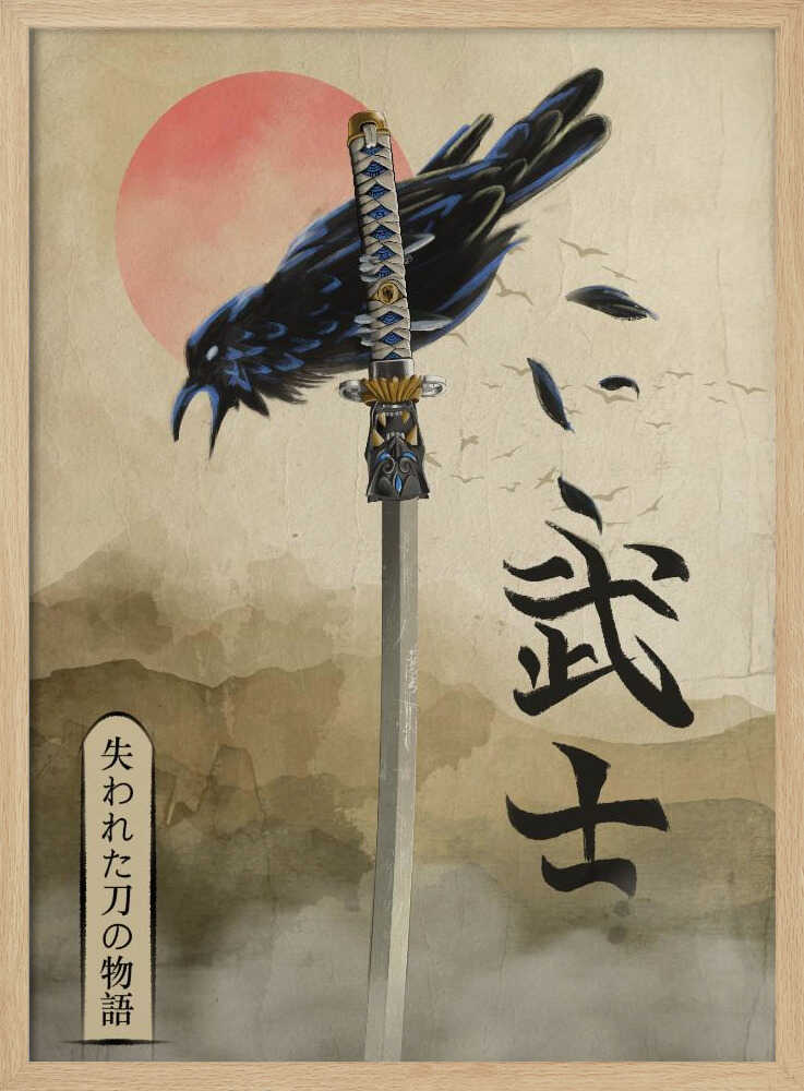 Samurai Crow Red Sun Art Print UK — Japanese Vibrant Wall Art — Living Room — Wall It All Prints