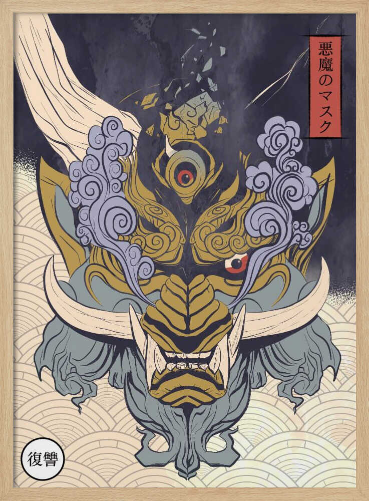 Fierce Japanese Demon Mask Art Print UK — Japanese Vibrant Wall Art — Living Room — Wall It All Prints