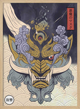 Fierce Japanese Demon Mask Art Print UK — Japanese Vibrant Wall Art — Living Room — Wall It All Prints