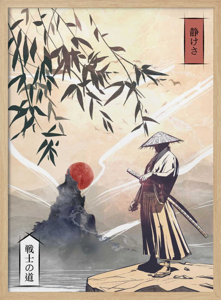 Japanese Warrior Sunset Art Print UK — Japanese Vibrant Wall Art — Living Room — Wall It All Prints