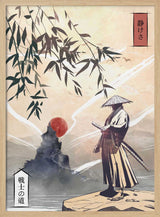 Japanese Warrior Sunset Art Print UK — Japanese Vibrant Wall Art — Living Room — Wall It All Prints