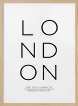 Vertical London Echo Art Print UK — Abstract Dark Wall Art — Office — Wall It All Prints
