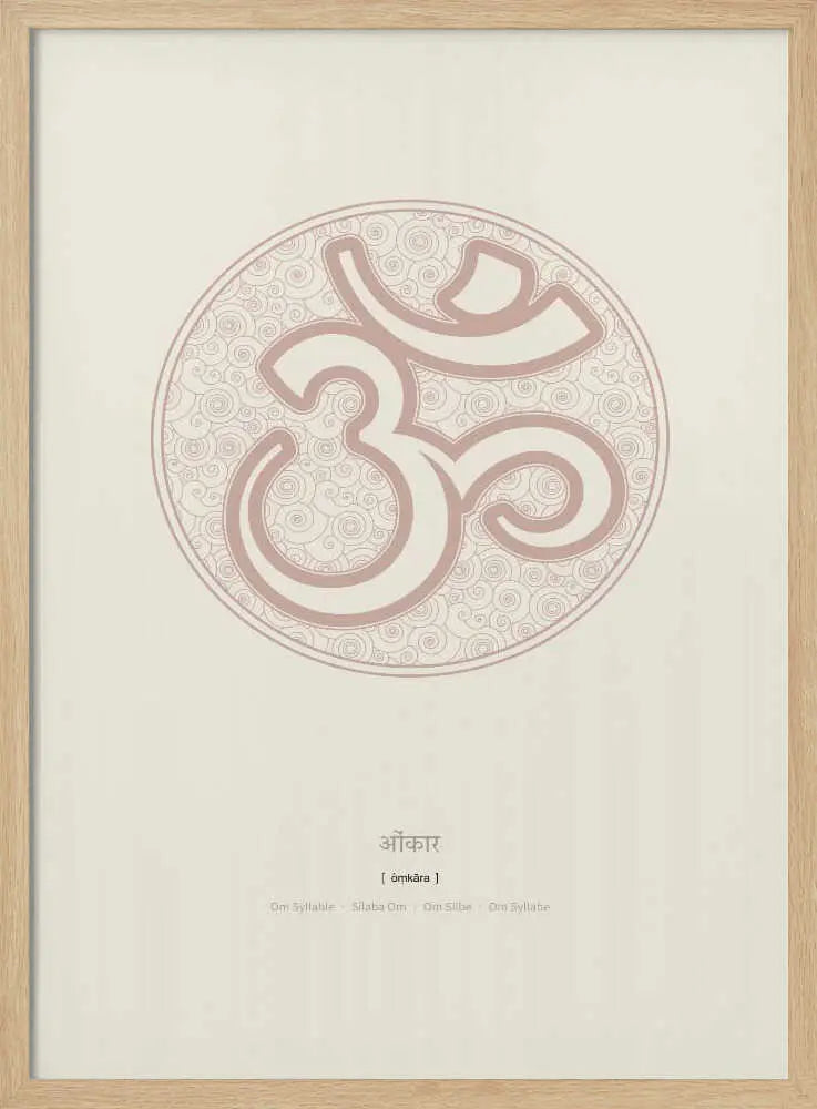 Meditative Om Symbol Thoth Adan