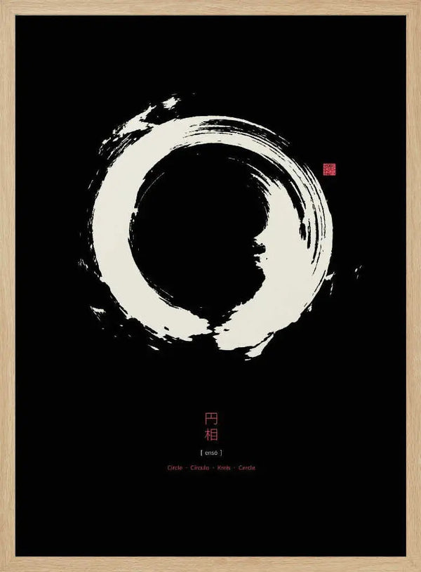 Zen Enso Circle Thoth Adan