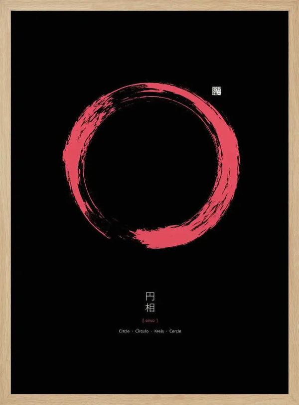 Ensō Zen Circle Thoth Adan