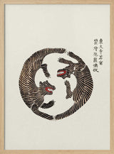 Woodblock Tigers From Yatsuo No Tsubaki Art Print UK — Japanese Vibrant Wall Art — Living Room — Wall It All Prints
