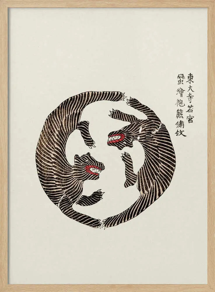 Woodblock Tigers From Yatsuo No Tsubaki Taguchi Tomoki