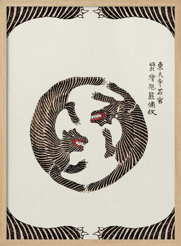 Woodblock Tigers From Yatsuo No Tsubaki (Creative ed.)) Art Print UK — Japanese Vibrant Wall Art — Living Room — Wall It...