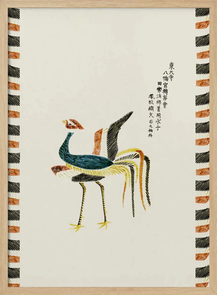 Ruster from Yatsuo No Tsubaki (creative ed.) Taguchi Tomoki
