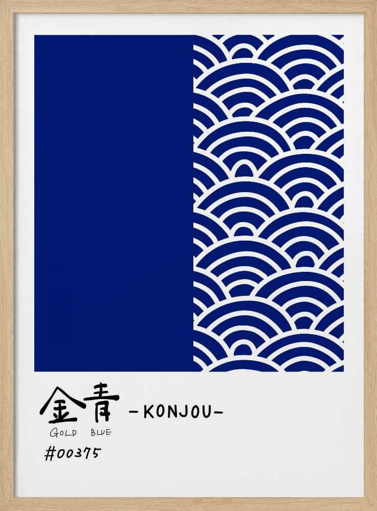 Konjou Gold Blue Waves Art Print UK — Japanese Dark Wall Art — Living Room — Wall It All Prints