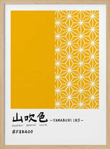 Japanese Geometric Pattern Art Print UK — Japanese Vibrant Wall Art — Office — Wall It All Prints