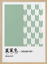 Sage Green Arrow Pattern Art Print UK — Japanese Calm Wall Art — Bedroom — Wall It All Prints