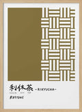 Rikyu Tea Color Weave
