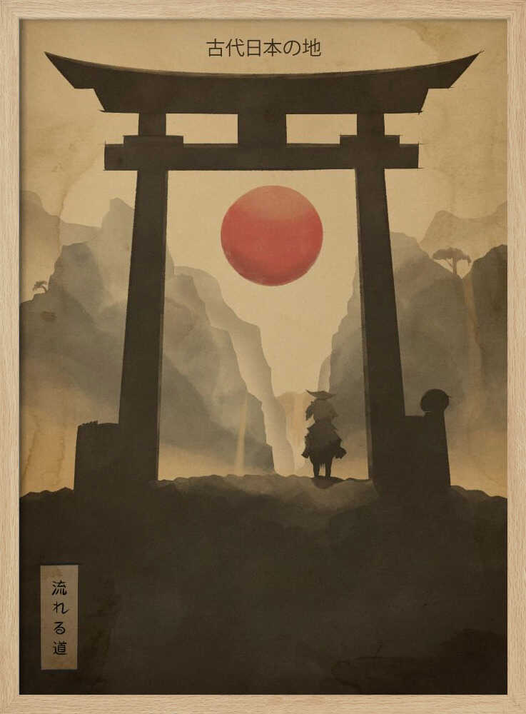 Warrior at Torii Gate Art Print UK — Japanese Calm Wall Art — Living Room — Wall It All Prints