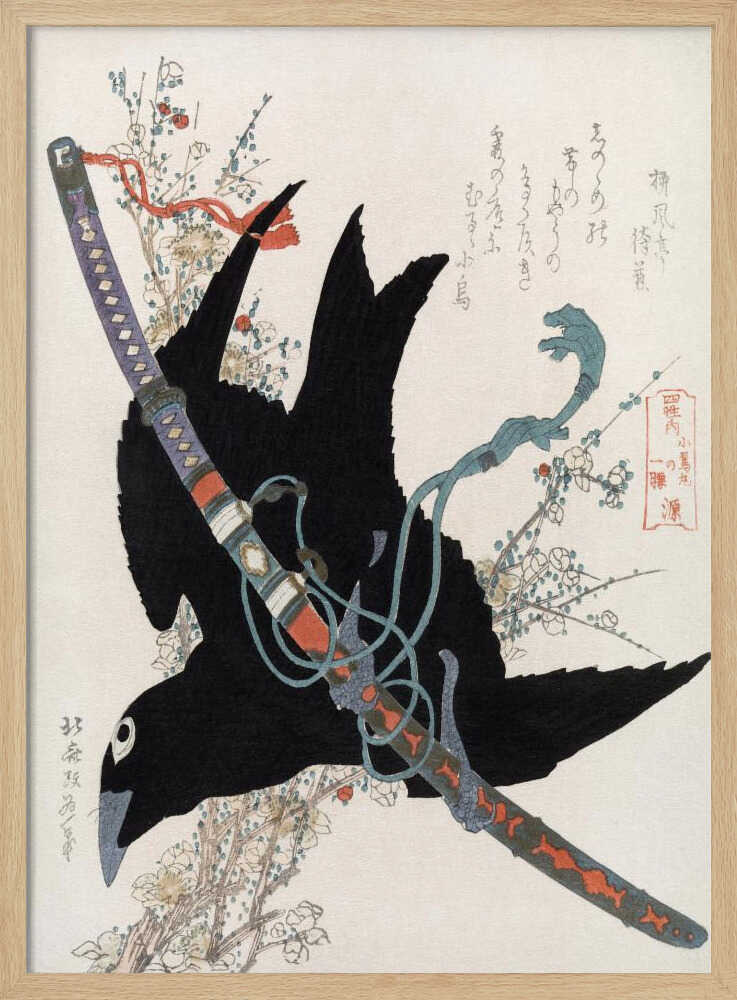 Hokusai's a Comparison of Genroku Poems and Shells (1760 1849)