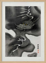 Dragon Envelope (1809 1892)