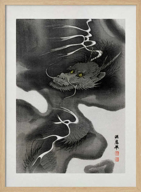 Dragon Envelope (1809 1892) Morizumi Tsurana