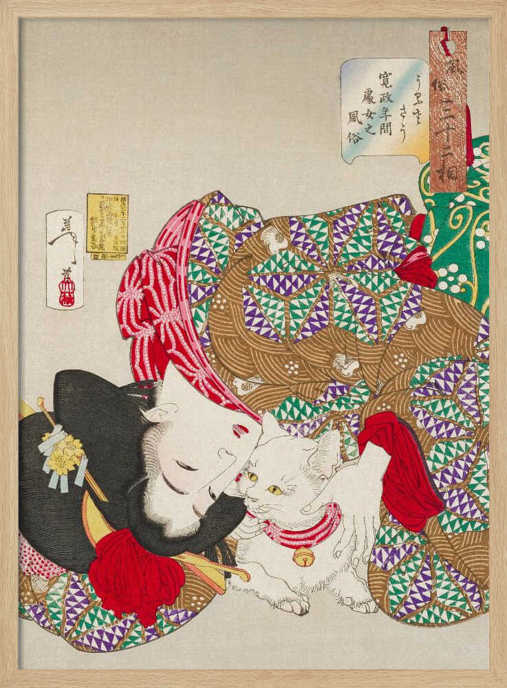 Woman With Pet Kansei Era (1888) By Tsukioka Yoshitoshi Art Print UK — Japanese Vibrant Wall Art — Living Room — Wall It...