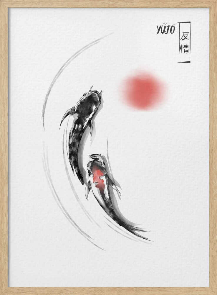 Black Koi Red Sun Art Print UK — Japanese Dark Wall Art — Office — Wall It All Prints