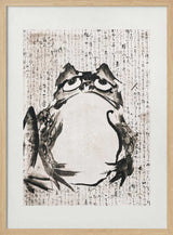 Japanese Frog (late 18th 19th Century)