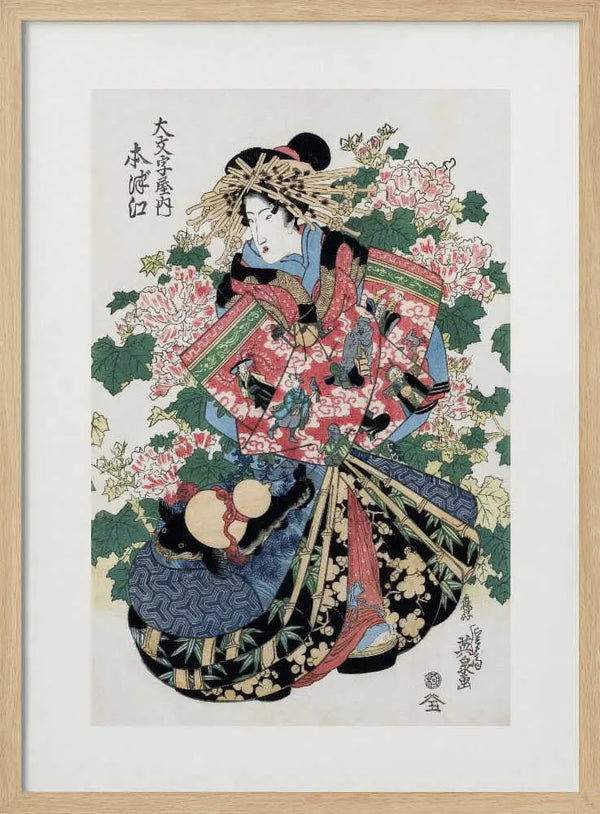 Japanese Woman (1820 1830) Boarder Keisai Eisen