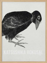 Katsushika Hokusai's Bird 1814