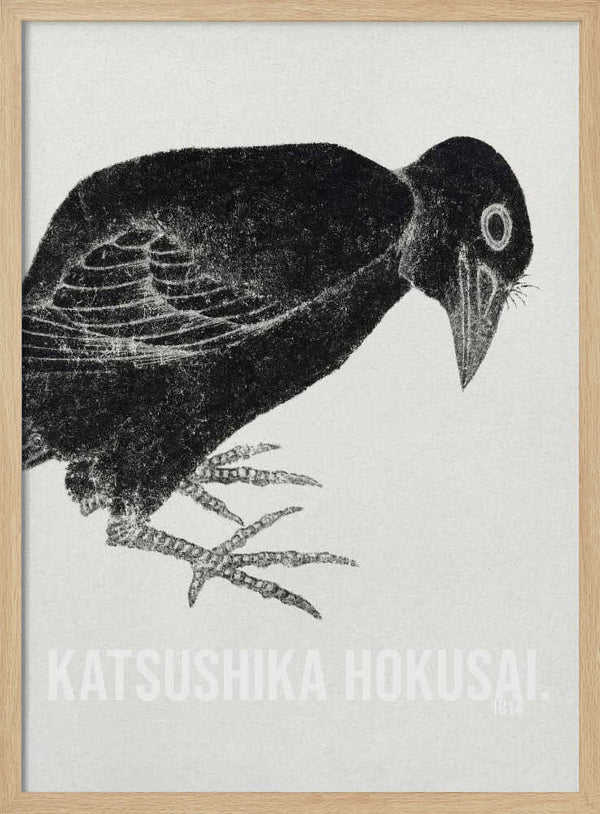 Katsushika Hokusai's Bird 1814 KATSUSHIKA HOKUSAI