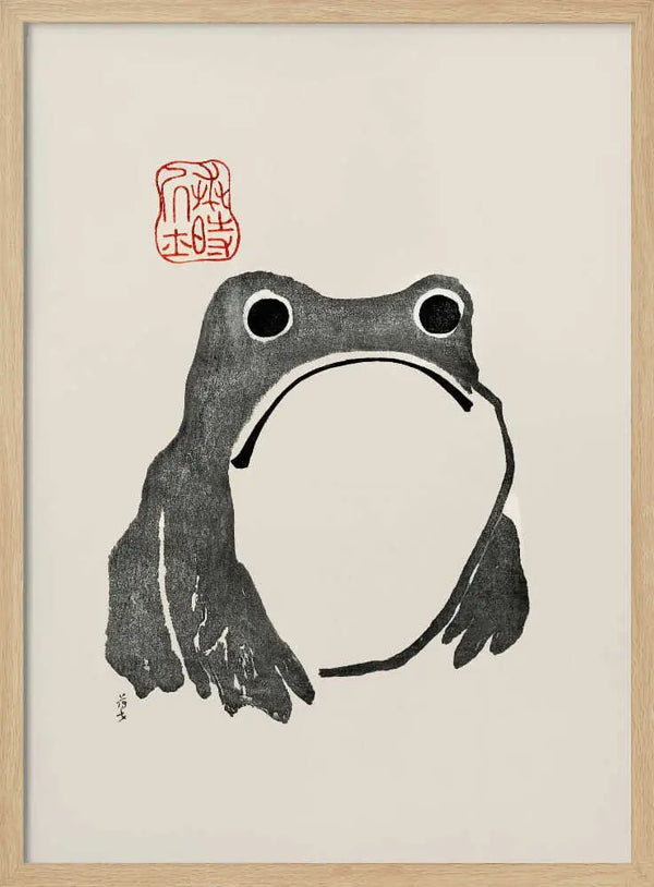 Grumpy Frog I Black Matsumoto Hoji