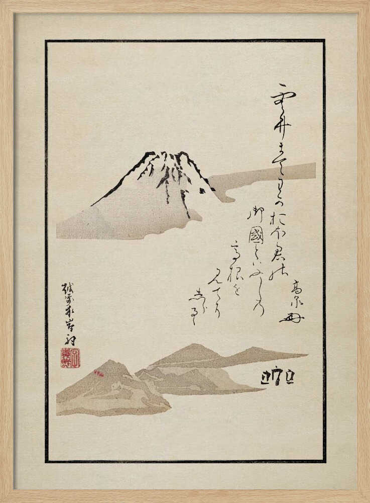 Fuji