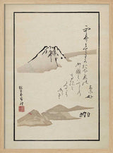 Fuji