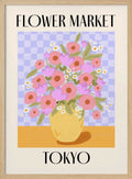 Flower Market Tokyo