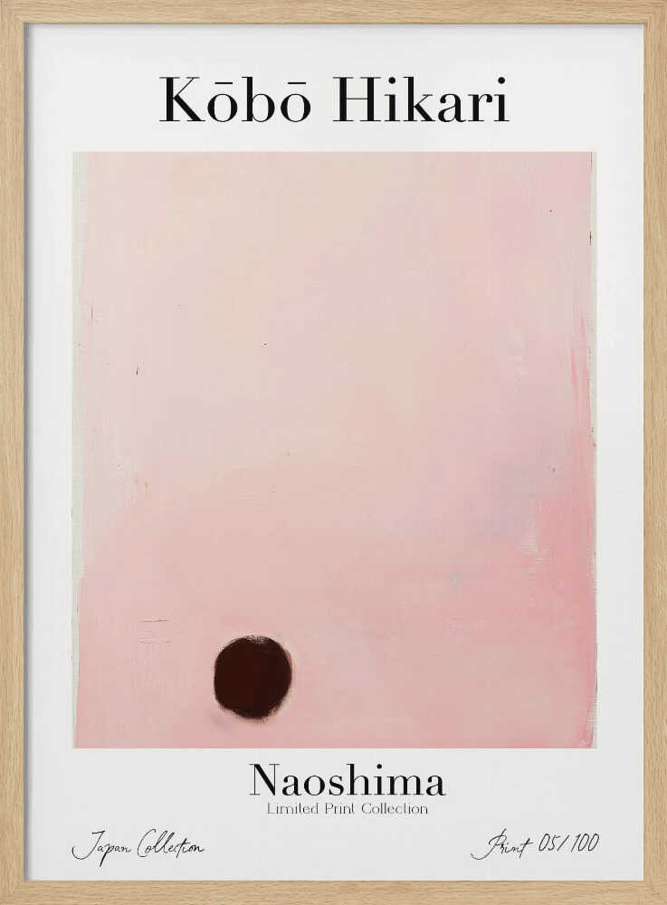 Kobohikarino41 Art Print UK — Abstract Calm Wall Art — Bedroom — Wall It All Prints