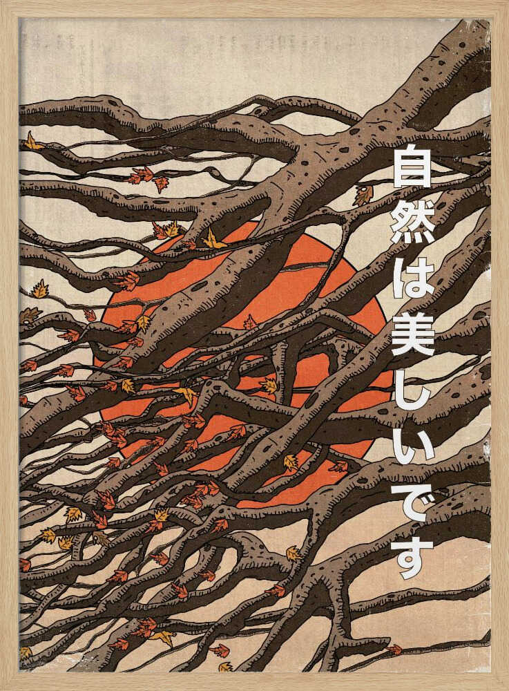 Autumn Branches Sunset Art Print UK — Japanese Calm Wall Art — Bedroom — Wall It All Prints
