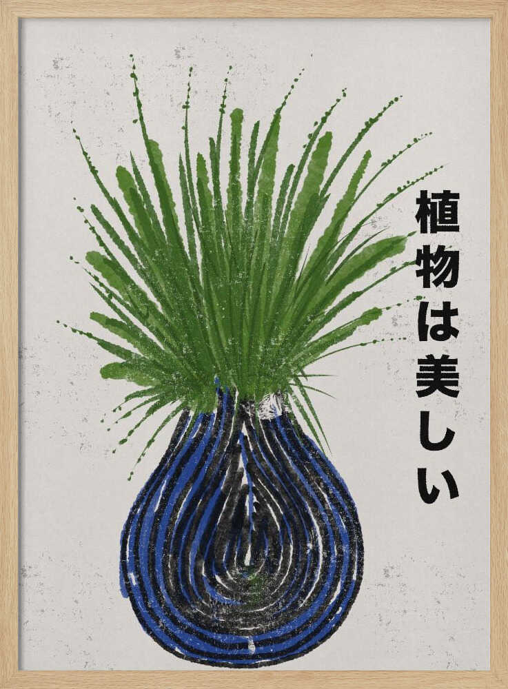 Japanese Green Plant Vase Art Print UK — Japanese Vibrant Wall Art — Bedroom — Wall It All Prints