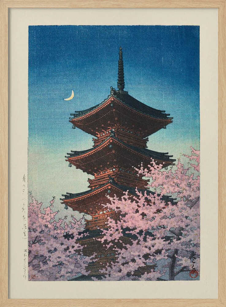 Haru No Yu, Ueno Toshogu (spring Evening At Toshogu In Ueno) (1948) Art Print UK — Japanese Vibrant Wall Art — Living...