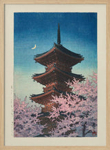 Haru No Yu, Ueno Toshogu (spring Evening At Toshogu In Ueno) (1948)