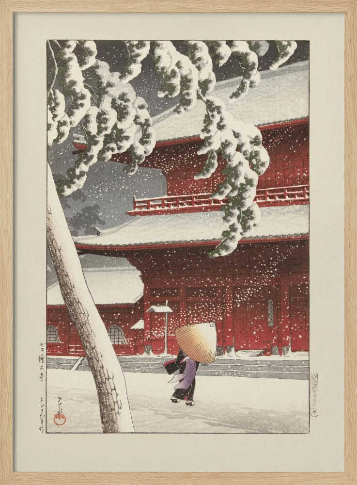 Het Zojo Heiligdom In Shiba (1925) By Kawase Hasui and Watanabe Shōzaburō Art Print UK — Japanese Vibrant Wall Art —...