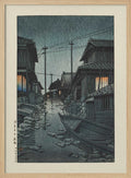 Kawarago No Yau - Night Rain At Kawarago 1947
