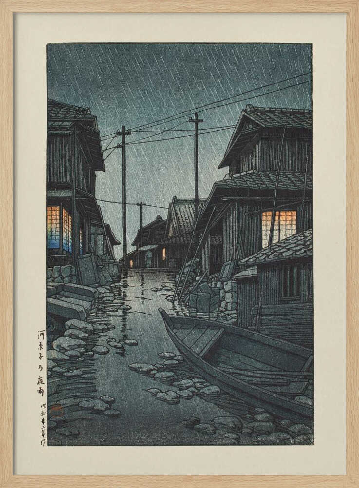 Kawarago No Yau - Night Rain At Kawarago 1947