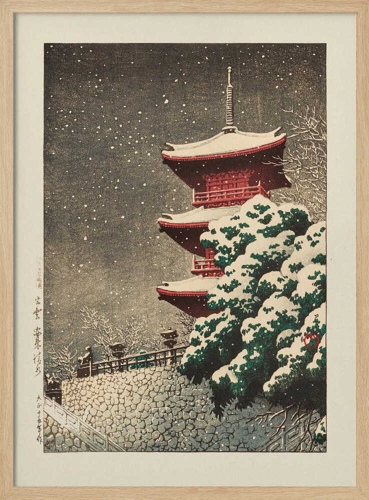 Temple At Izumo 1926 Art Print UK — Japanese Vibrant Wall Art — Living Room — Wall It All Prints