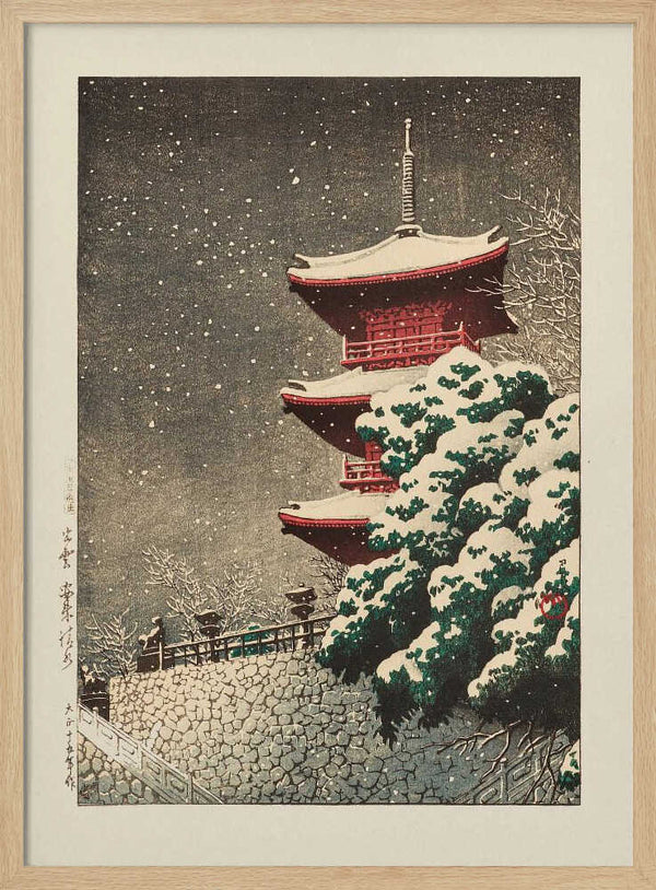 Temple At Izumo 1926 Kawase Hasui